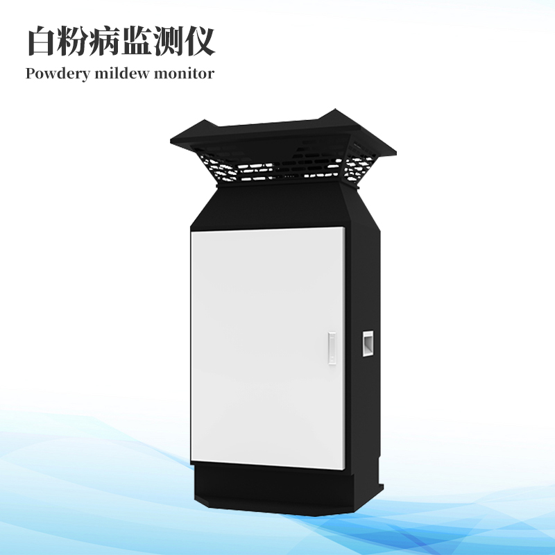  小麦白粉病监测设备