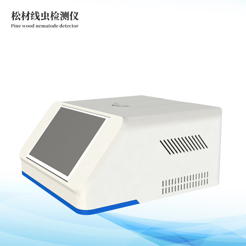  松材线虫检测仪