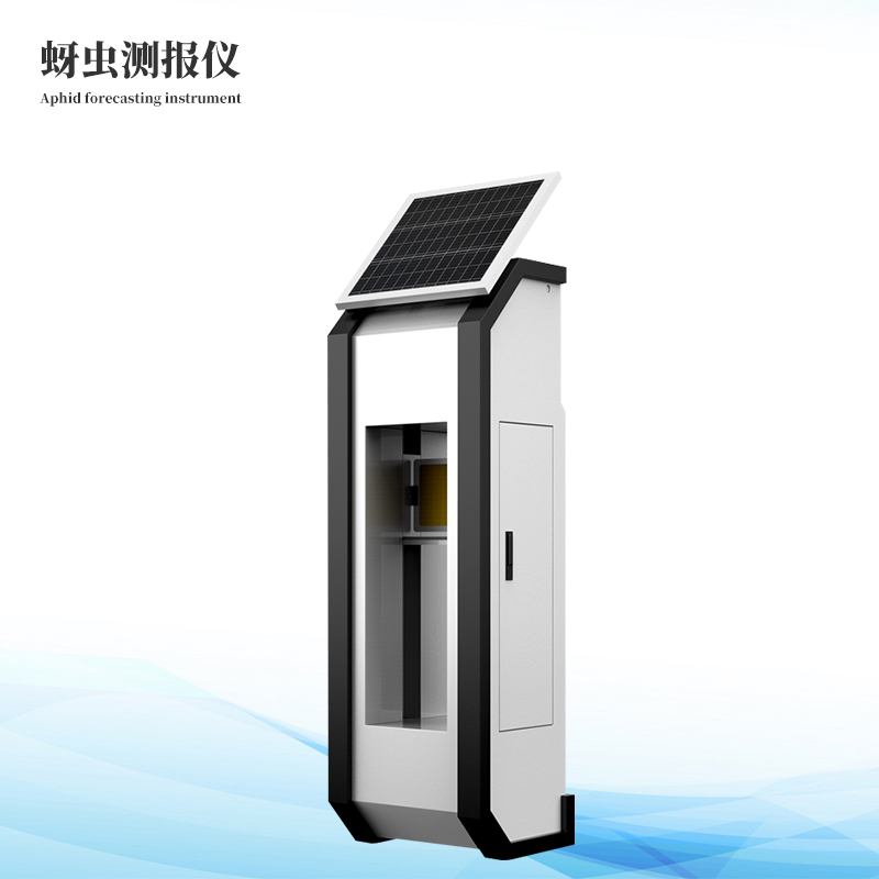  小麦蚜虫在线监测体系