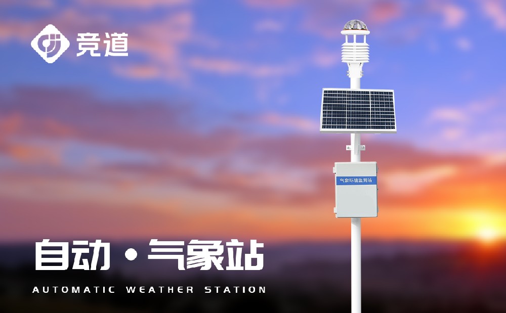 主动景象形象站 主动景象形象站