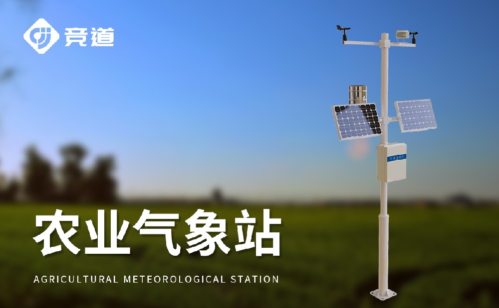 主动农业景象形象站在古代化农业出产中的利用