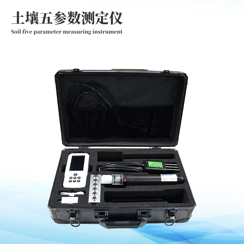 泥土水份温度盐分速测仪