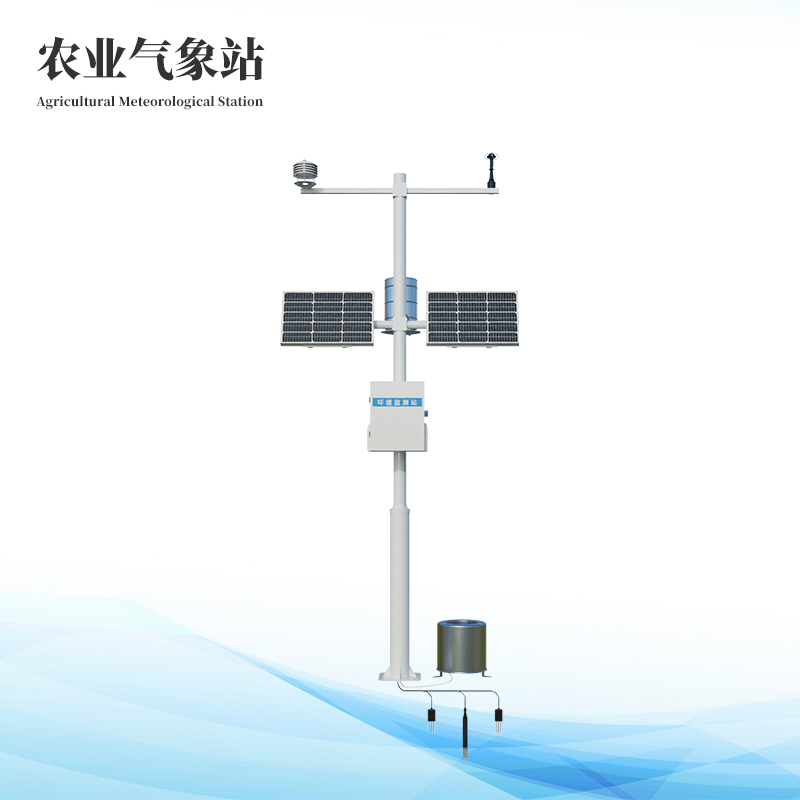  农业主动景象形象站