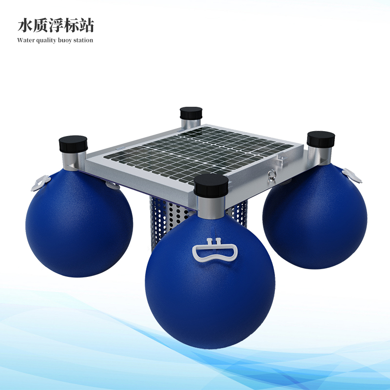  浮标水质阐发仪