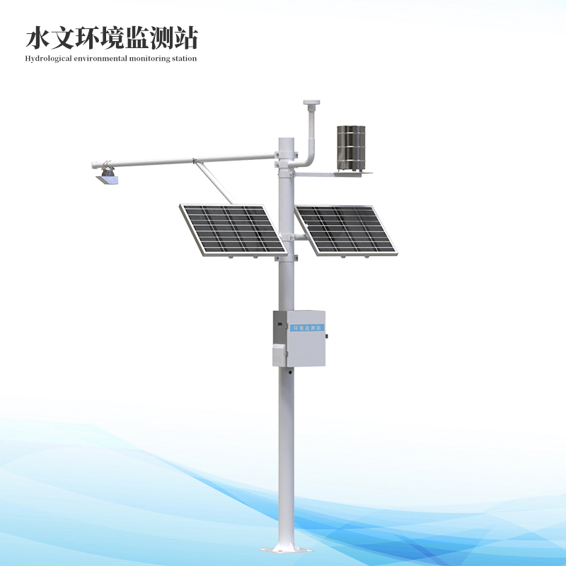斗极水文情况监测站