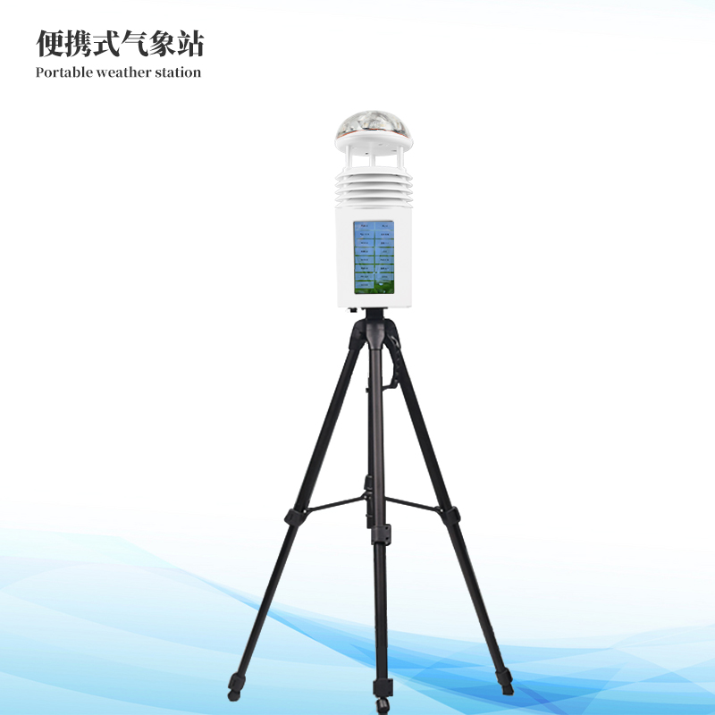 应急景象形象站