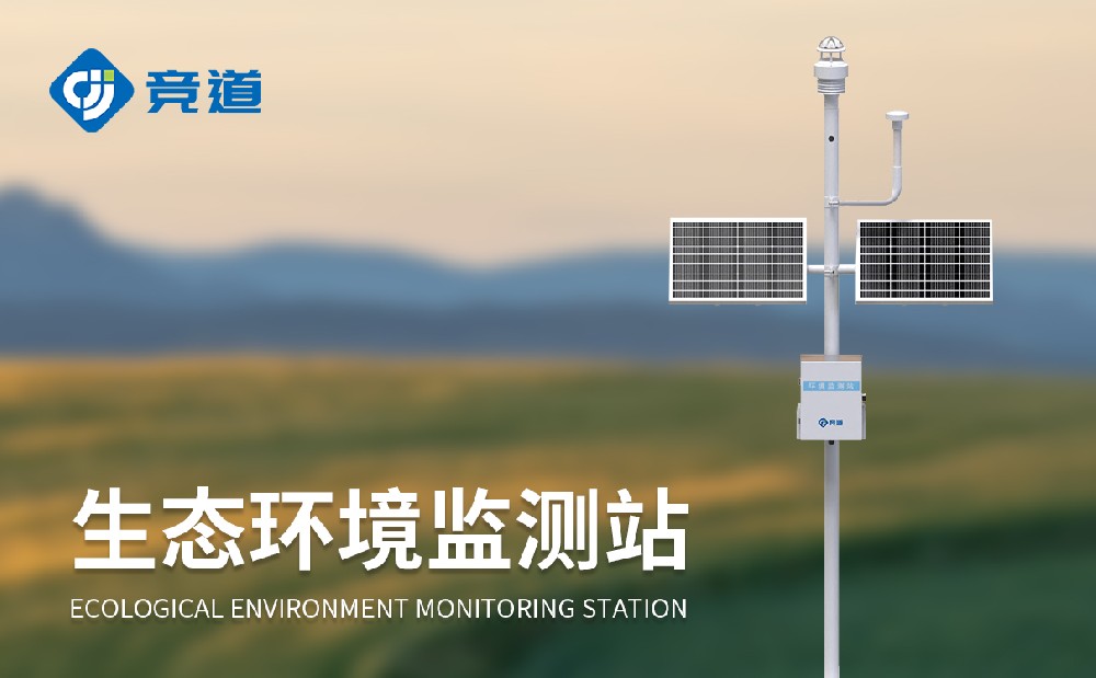 斗极景象形象站