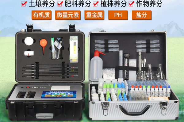泥土营养检测仪品牌先容