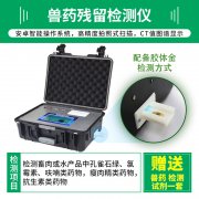 【转载】北京疾控提示：选购蔬果肉类等生鲜食物时，戴一次性手套