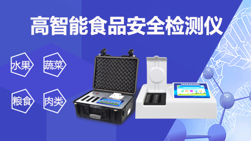 1597298930148519.jpg 食物22.jpg