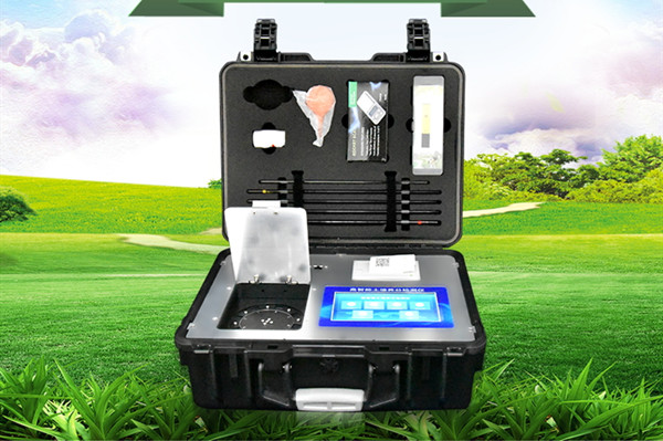 疾速测土配方施肥仪
