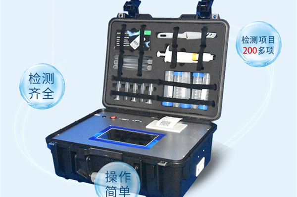 瘦肉精疾速检测仪 瘦肉精疾速检测仪