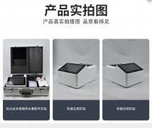 微流控芯片农药残留速测体系，3步实现检测