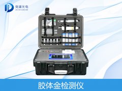 金标读卡仪能够检测哪些名目？