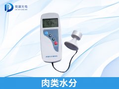 灌水肉风险大，若何遴选检测？