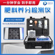 化肥虚实难辨？教你几招~